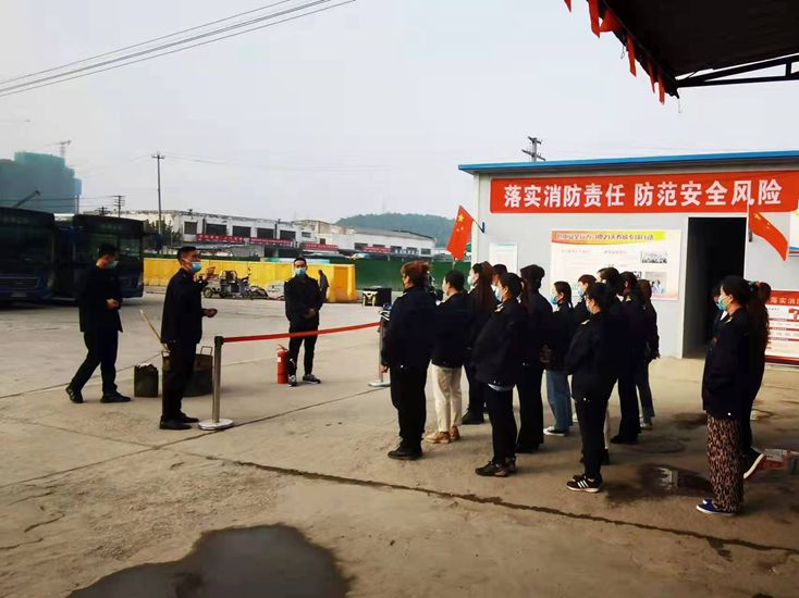 巅峰国际官网-追求康健,你我一起生长