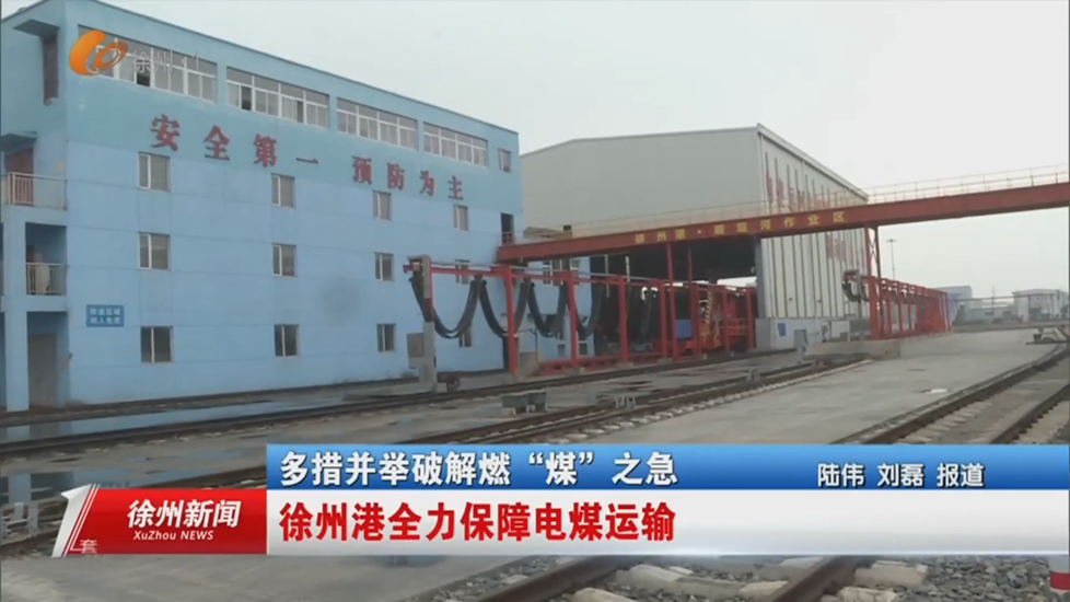 巅峰国际官网-追求康健,你我一起生长
