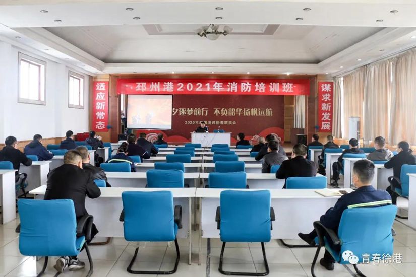 巅峰国际官网-追求康健,你我一起生长