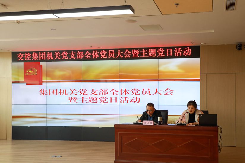 巅峰国际官网-追求康健,你我一起生长