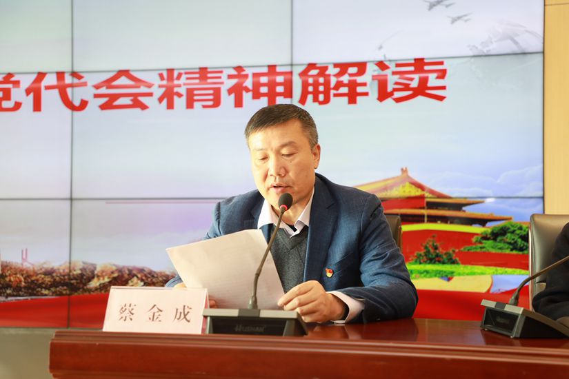 巅峰国际官网-追求康健,你我一起生长