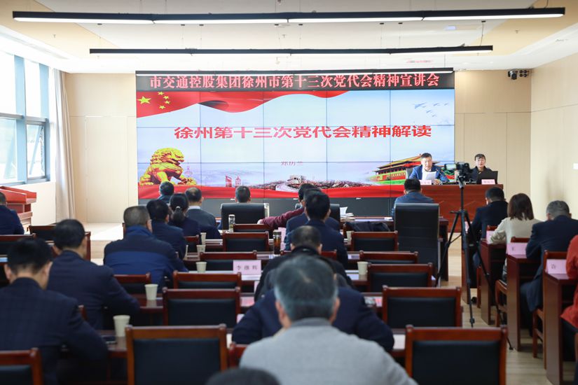 巅峰国际官网-追求康健,你我一起生长