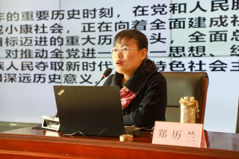 巅峰国际官网-追求康健,你我一起生长