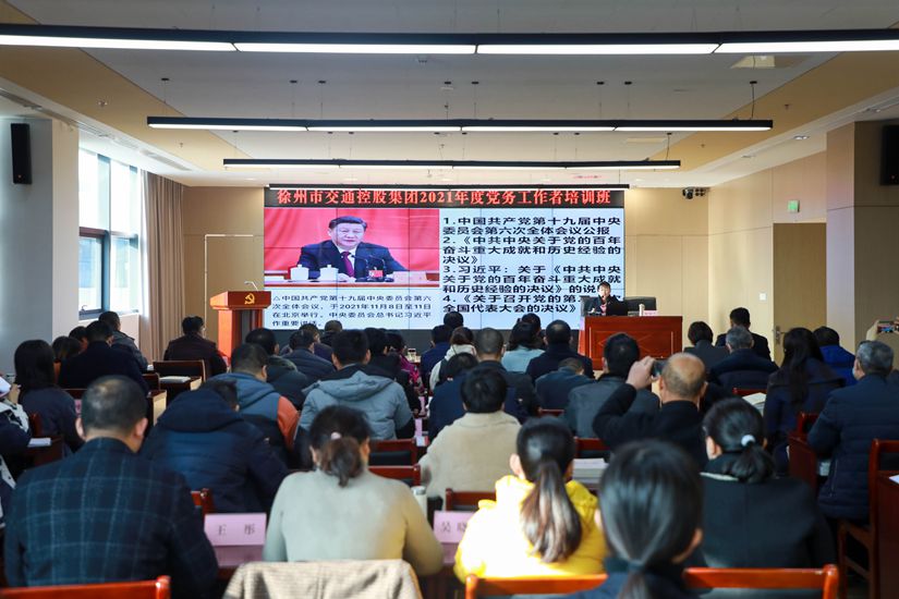 巅峰国际官网-追求康健,你我一起生长