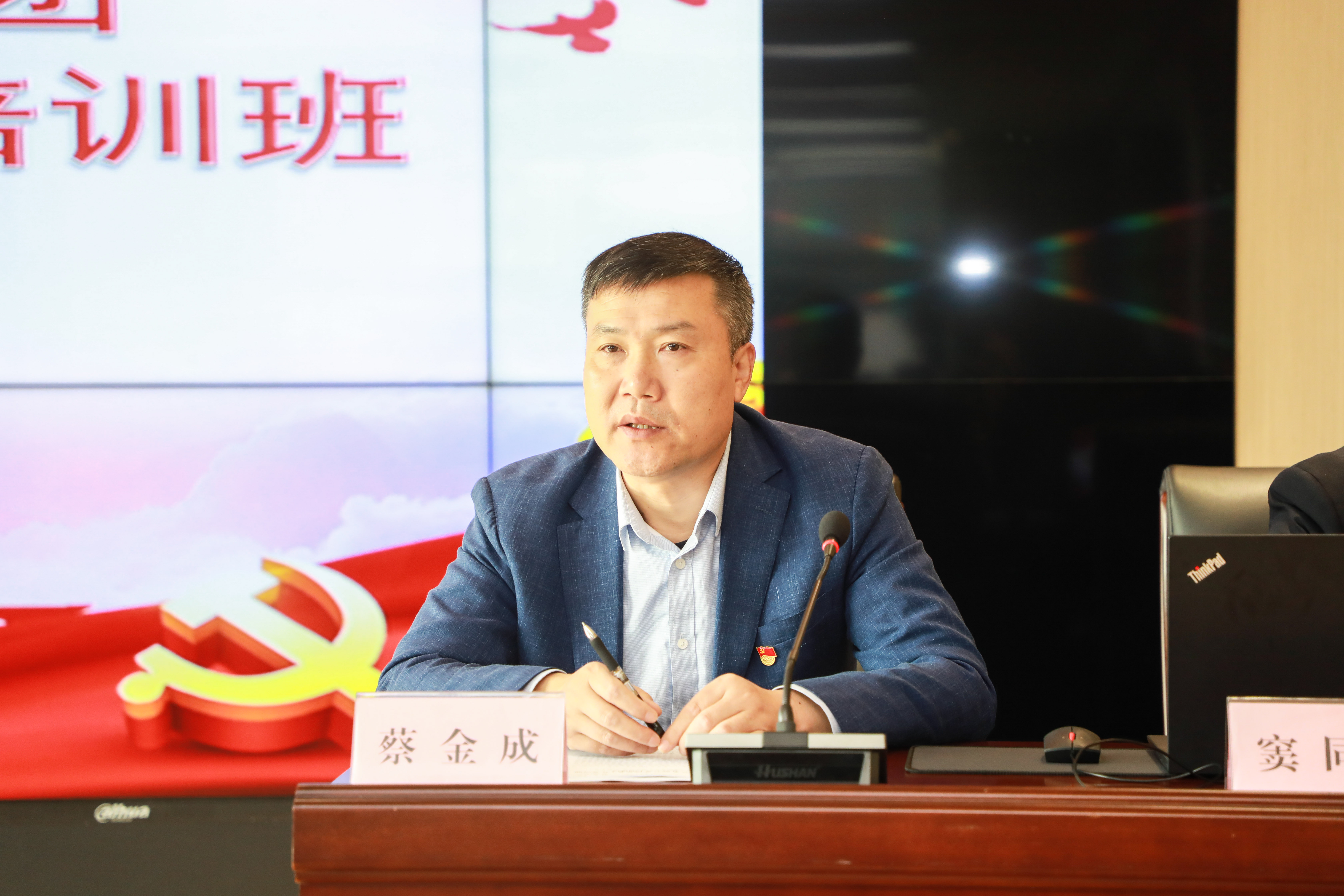 巅峰国际官网-追求康健,你我一起生长