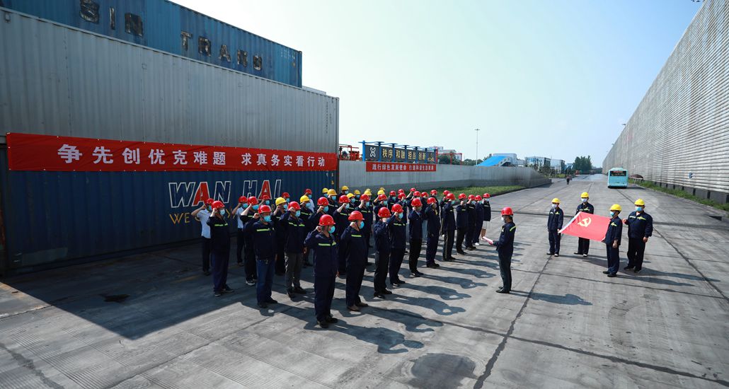 巅峰国际官网-追求康健,你我一起生长