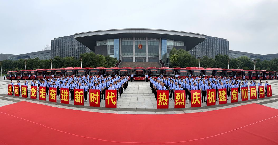 巅峰国际官网-追求康健,你我一起生长