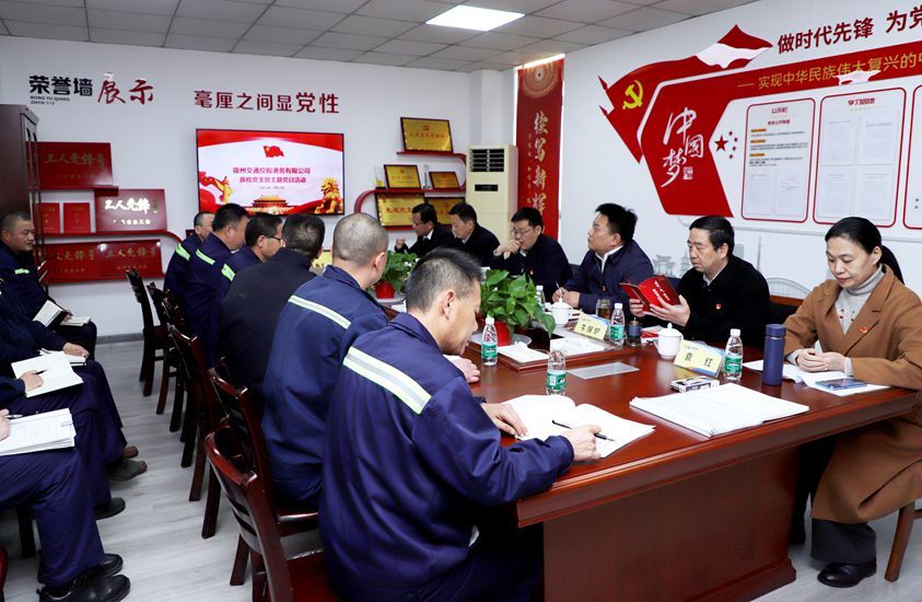 巅峰国际官网-追求康健,你我一起生长