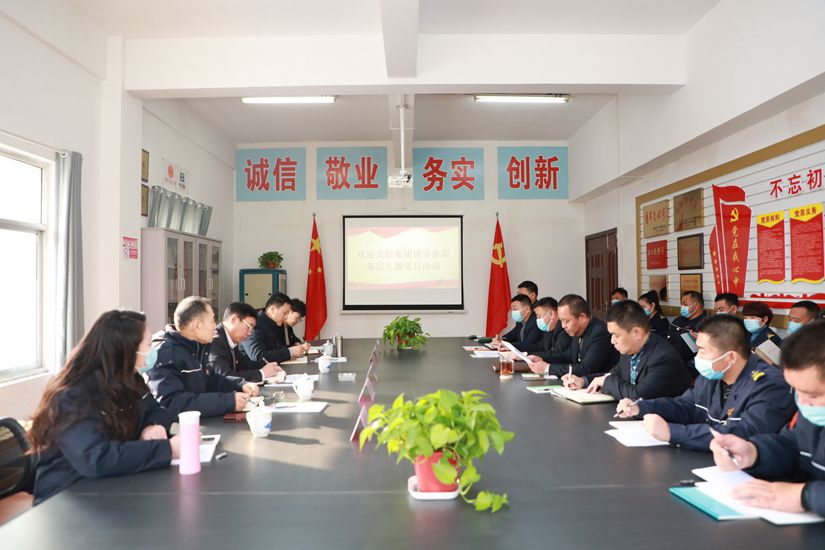 巅峰国际官网-追求康健,你我一起生长