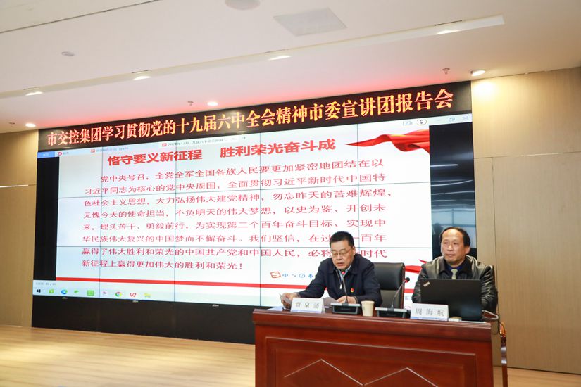 巅峰国际官网-追求康健,你我一起生长
