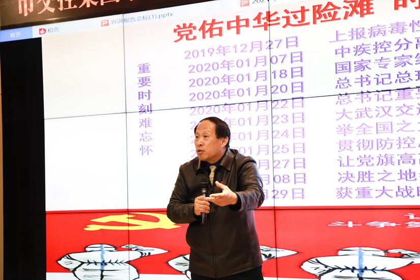 巅峰国际官网-追求康健,你我一起生长