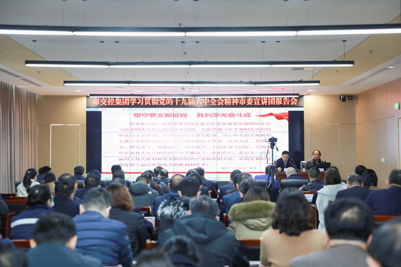 巅峰国际官网-追求康健,你我一起生长