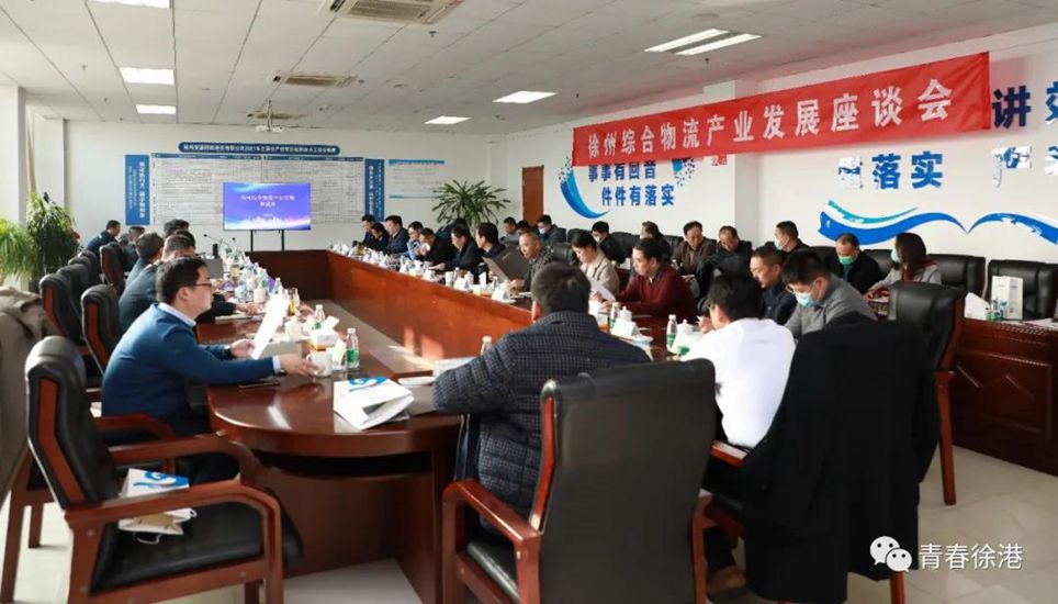 巅峰国际官网-追求康健,你我一起生长