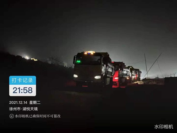 巅峰国际官网-追求康健,你我一起生长
