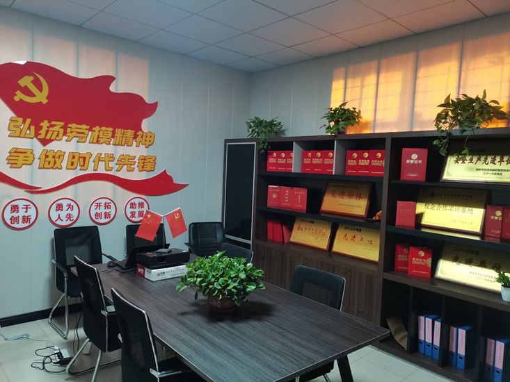 巅峰国际官网-追求康健,你我一起生长
