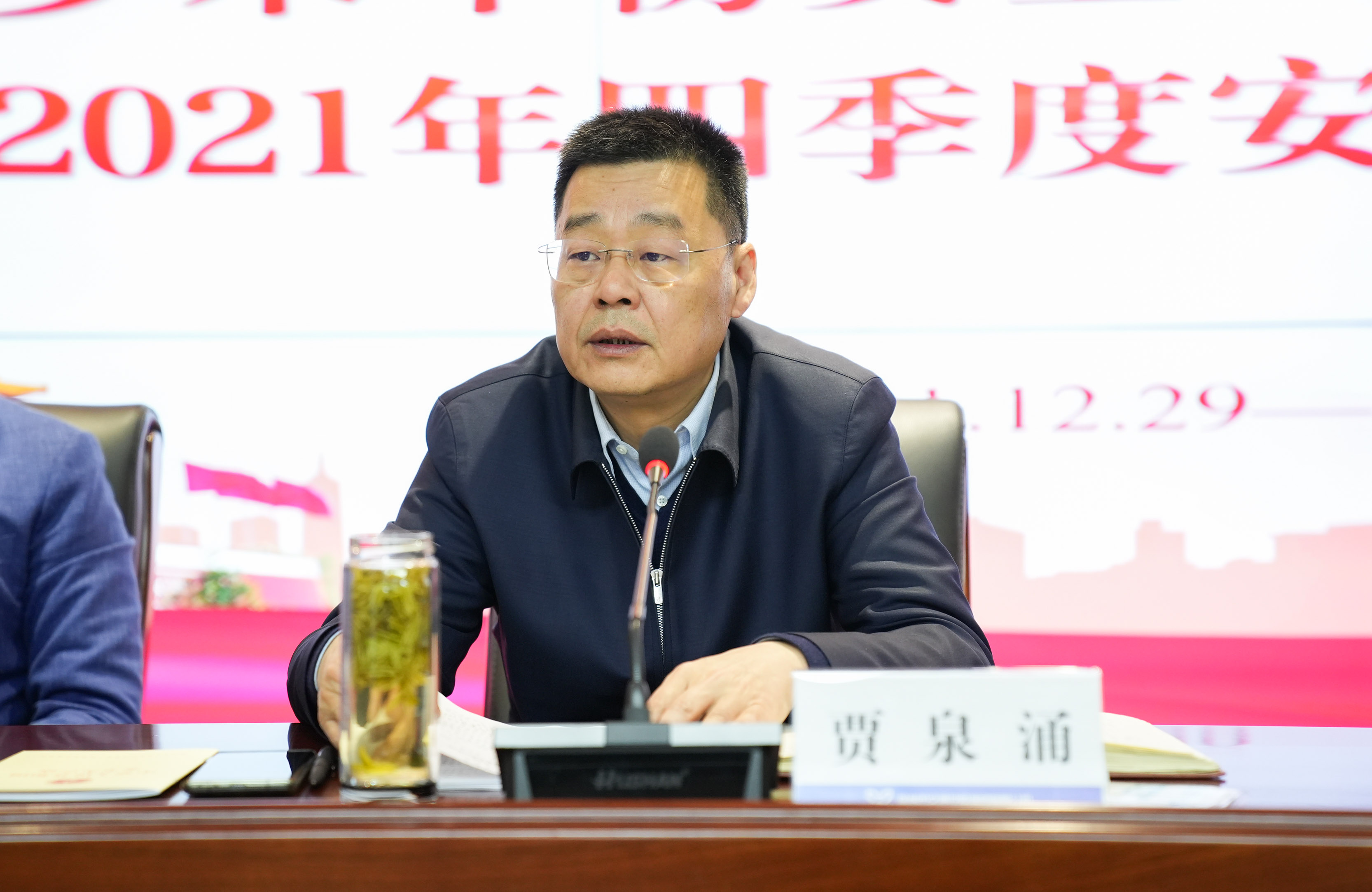 巅峰国际官网-追求康健,你我一起生长