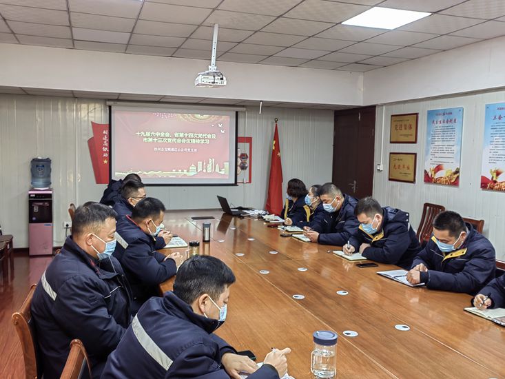 巅峰国际官网-追求康健,你我一起生长