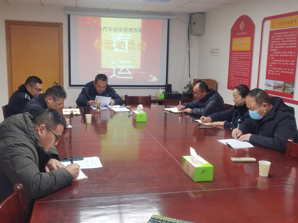 巅峰国际官网-追求康健,你我一起生长