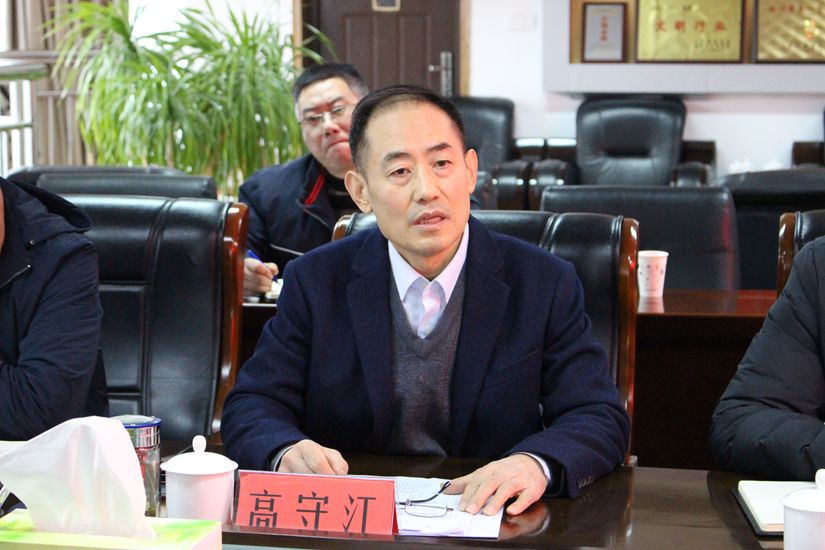 巅峰国际官网-追求康健,你我一起生长