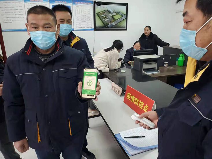 巅峰国际官网-追求康健,你我一起生长