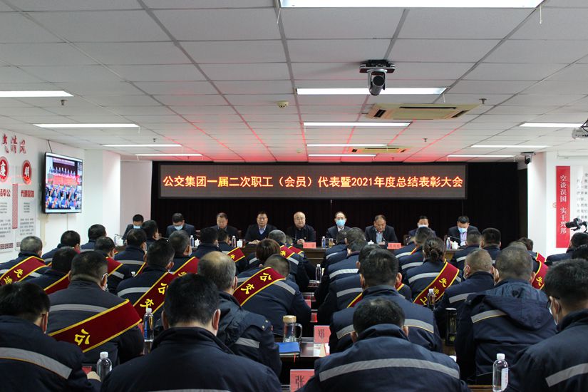 巅峰国际官网-追求康健,你我一起生长