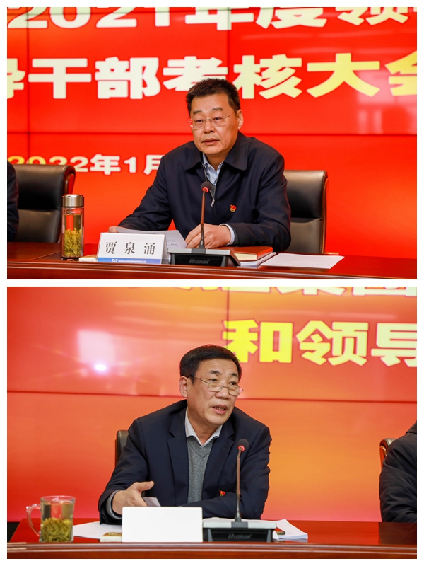 巅峰国际官网-追求康健,你我一起生长