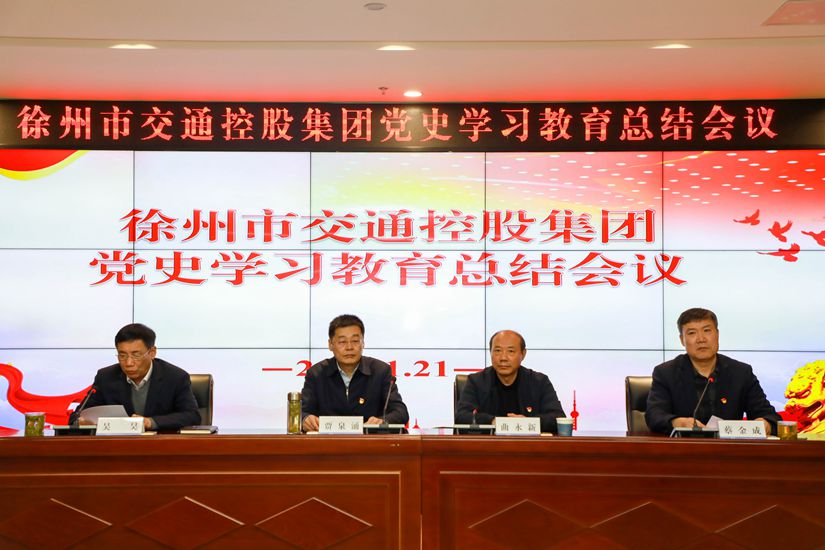 巅峰国际官网-追求康健,你我一起生长