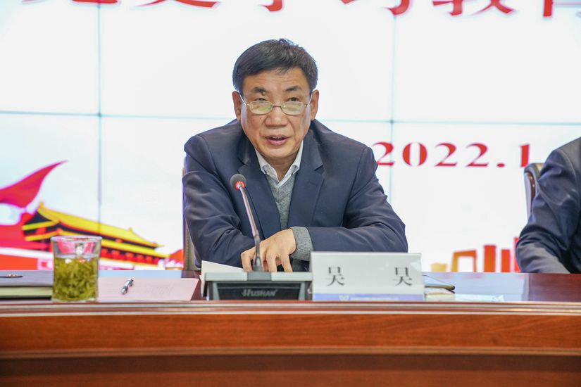 巅峰国际官网-追求康健,你我一起生长