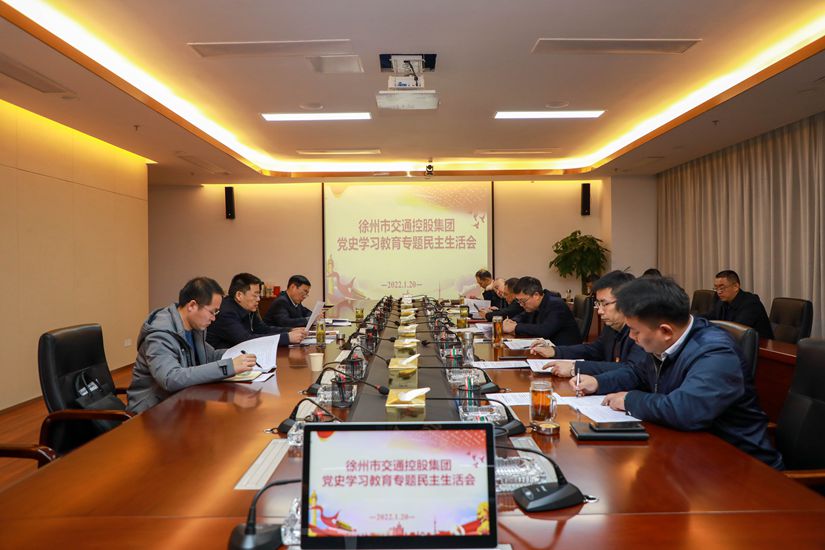 巅峰国际官网-追求康健,你我一起生长