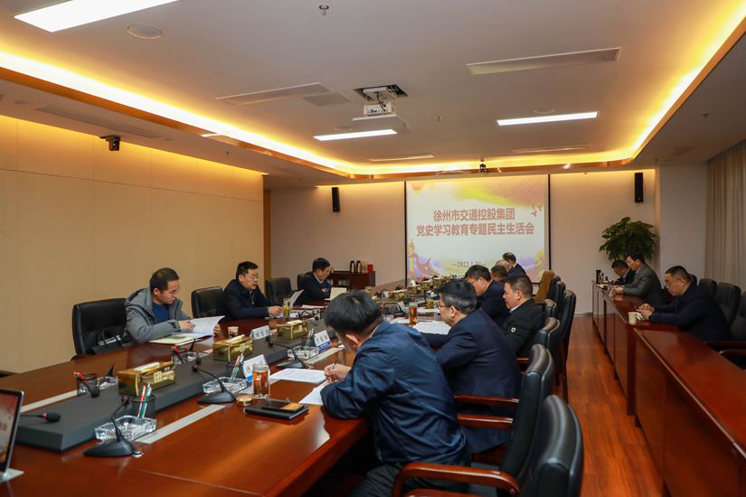 巅峰国际官网-追求康健,你我一起生长