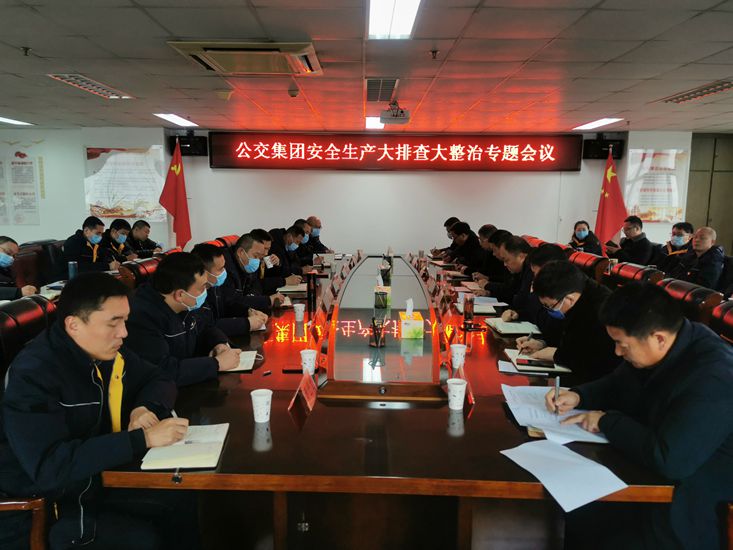巅峰国际官网-追求康健,你我一起生长
