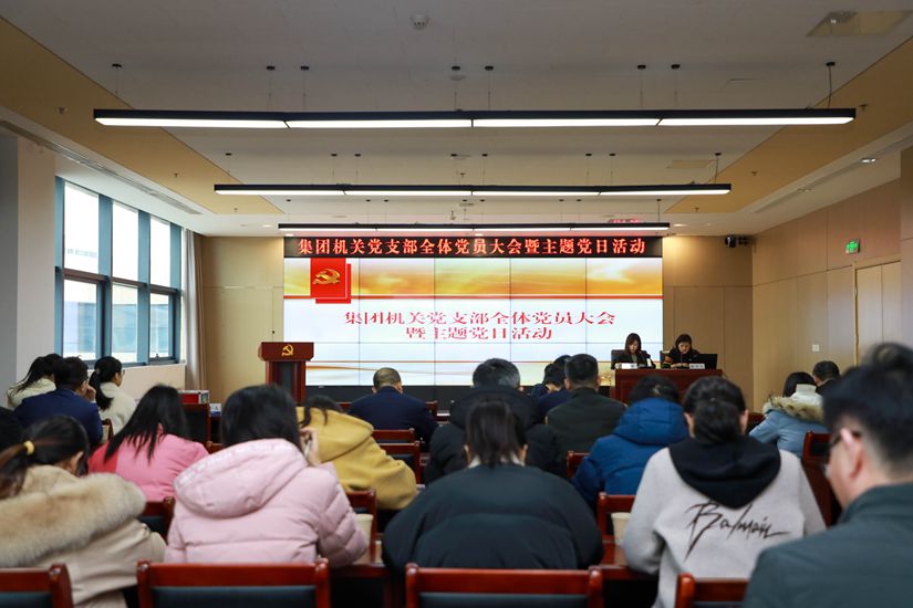 巅峰国际官网-追求康健,你我一起生长