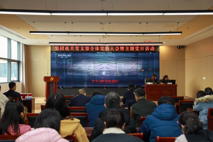 巅峰国际官网-追求康健,你我一起生长