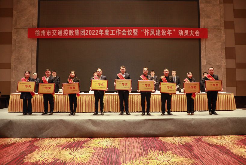 巅峰国际官网-追求康健,你我一起生长