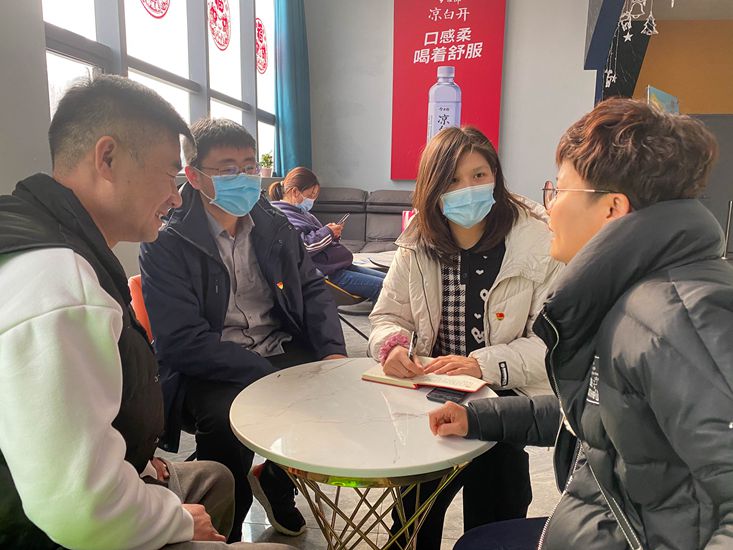 巅峰国际官网-追求康健,你我一起生长