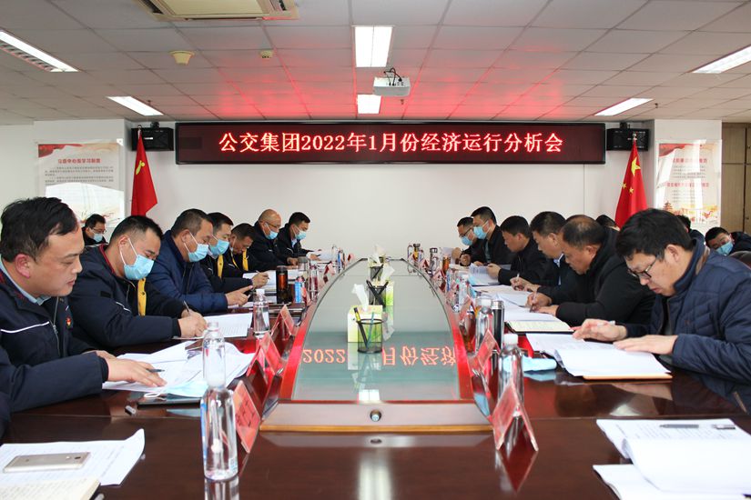 巅峰国际官网-追求康健,你我一起生长