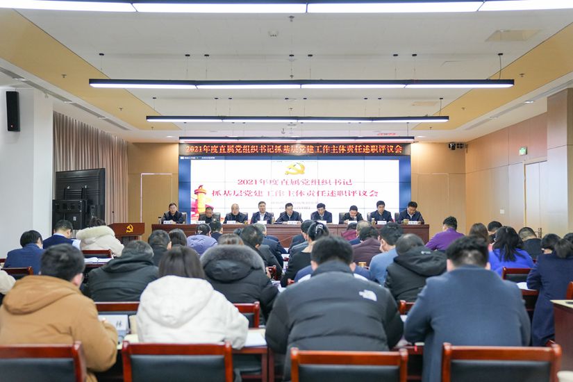 巅峰国际官网-追求康健,你我一起生长