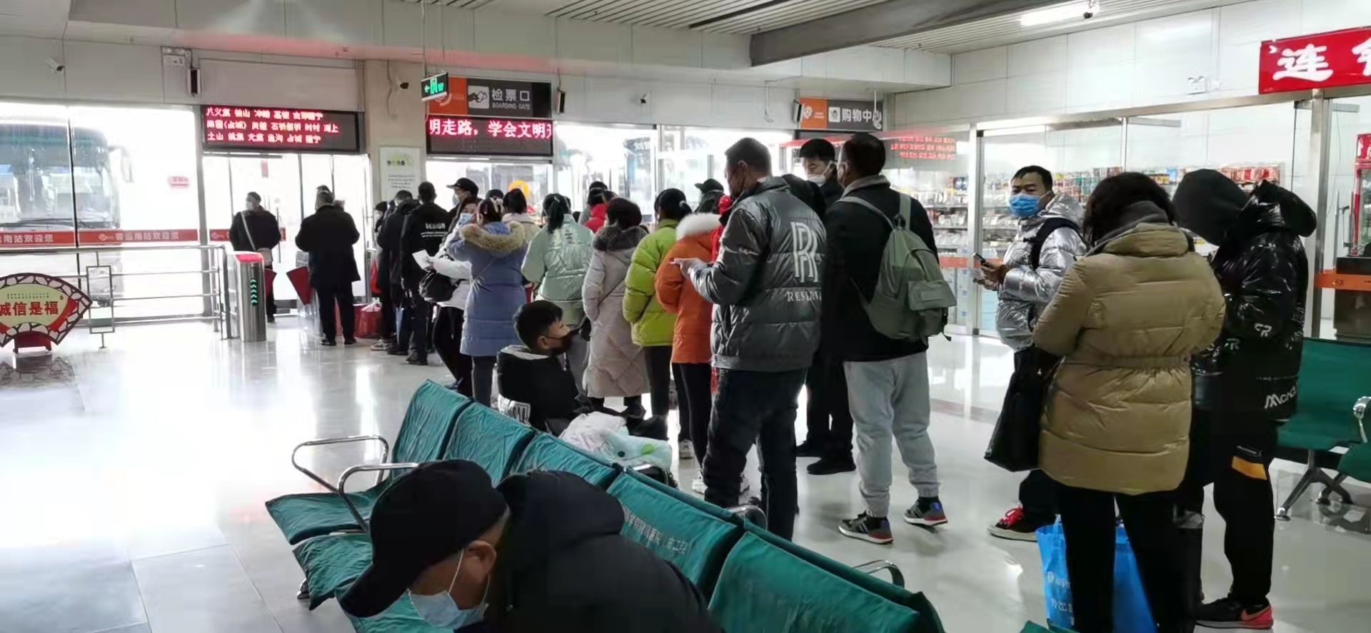 巅峰国际官网-追求康健,你我一起生长