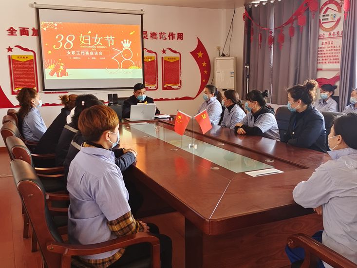 巅峰国际官网-追求康健,你我一起生长