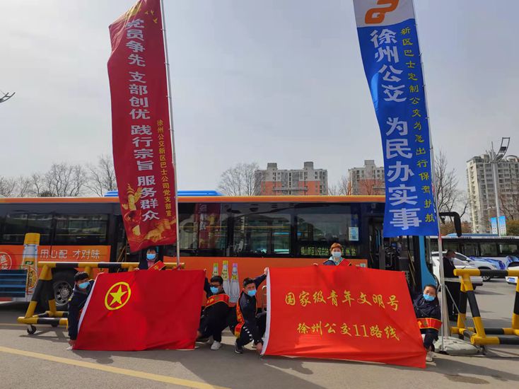 巅峰国际官网-追求康健,你我一起生长