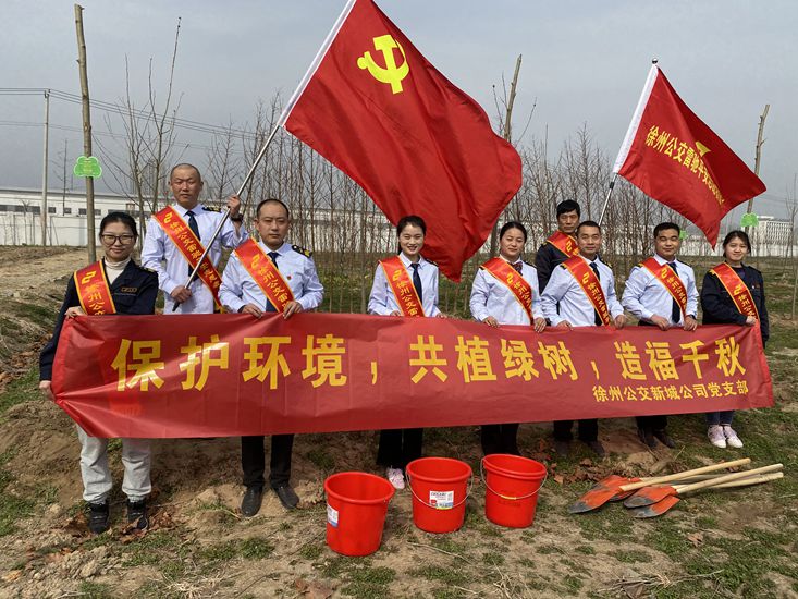 巅峰国际官网-追求康健,你我一起生长