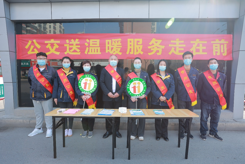 巅峰国际官网-追求康健,你我一起生长
