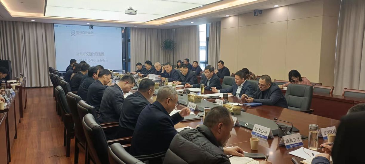 巅峰国际官网-追求康健,你我一起生长