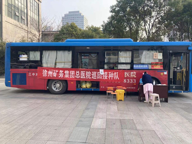 巅峰国际官网-追求康健,你我一起生长