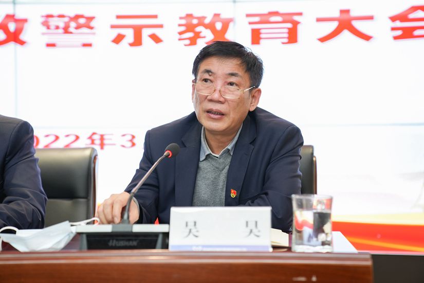 巅峰国际官网-追求康健,你我一起生长