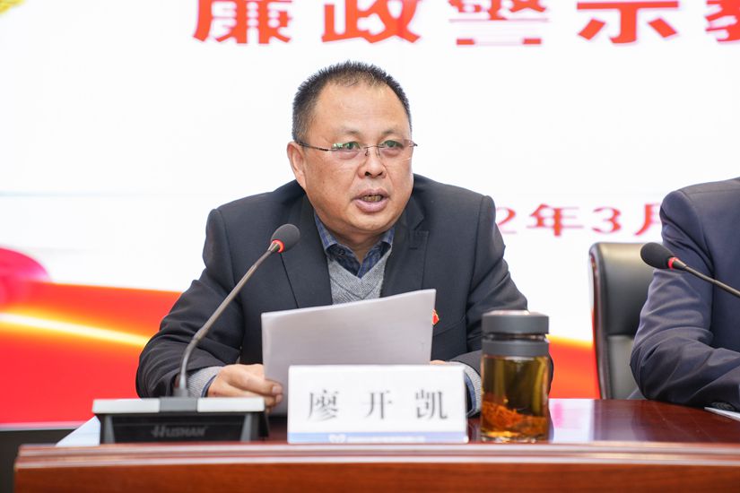 巅峰国际官网-追求康健,你我一起生长