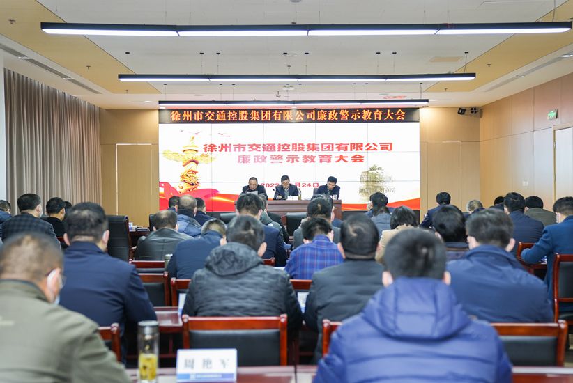 巅峰国际官网-追求康健,你我一起生长