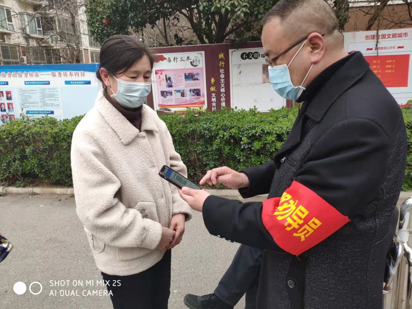 巅峰国际官网-追求康健,你我一起生长