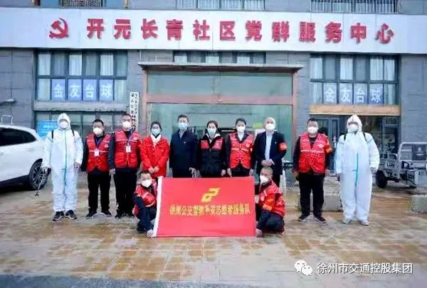 巅峰国际官网-追求康健,你我一起生长