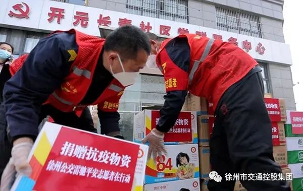 巅峰国际官网-追求康健,你我一起生长